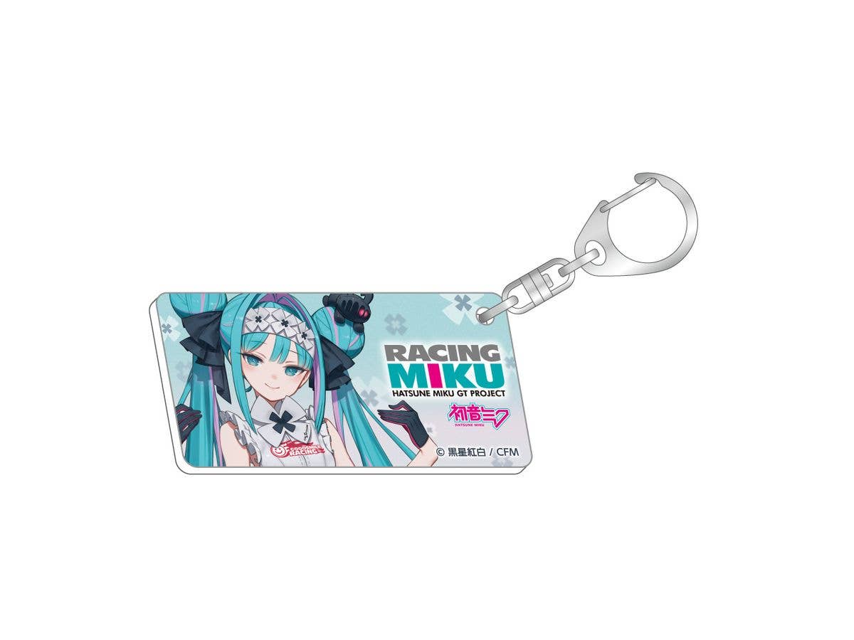 Hatsune Miku GT Project: Racing Miku 2026 Cafe Ver. License Plate Style Keychain