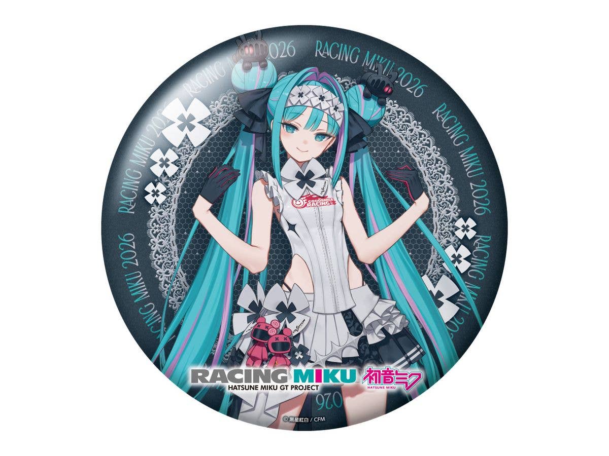 Hatsune Miku GT Project: Racing Miku 2026 Cafe Ver. BIG Can Badge