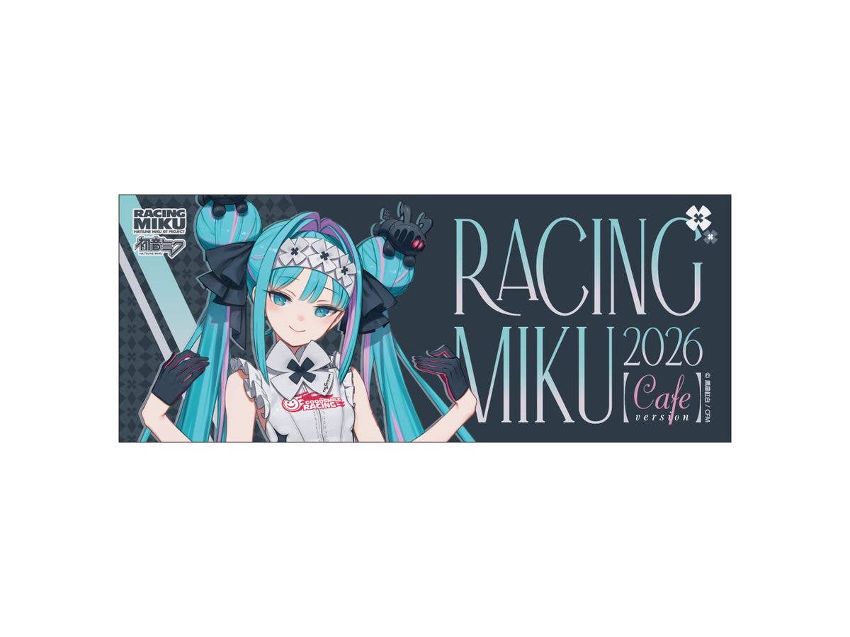 Hatsune Miku GT Project: Racing Miku 2026 Cafe Ver. Face Towel