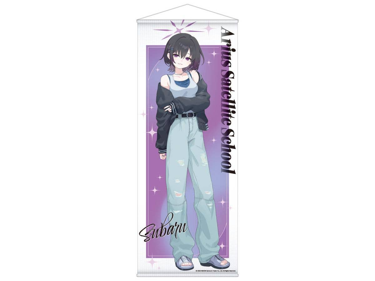 Blue Archive: Original Life-Size Tapestry - 5.5th Anniversary POP UP STORE / Subaru