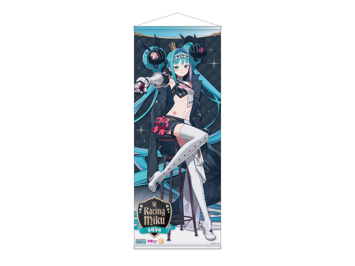 Hatsune Miku GT Project: Racing Miku 2026 Good Smile Company 25th Anniversary Life-Sized Tapestry