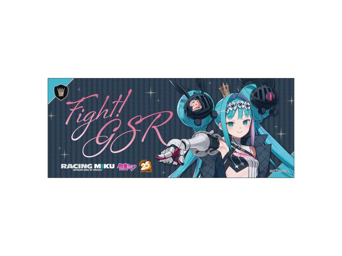Hatsune Miku GT Project: Racing Miku 2026 Good Smile Company 25th Anniversary Face Towel