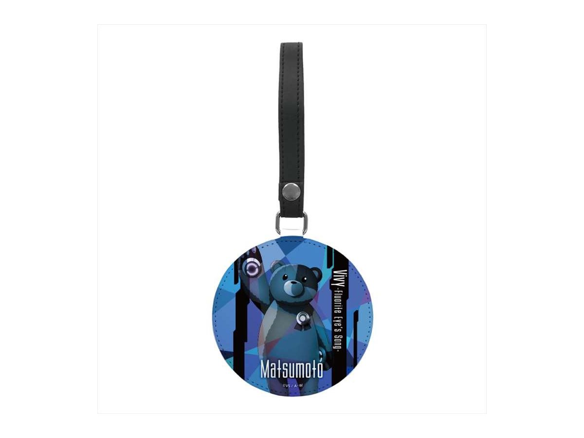 Vivy Fluorite Eye's Song: Luggage Tag Matsumoto