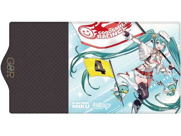 Racing Miku 2023Ver.: Key Case vol.2