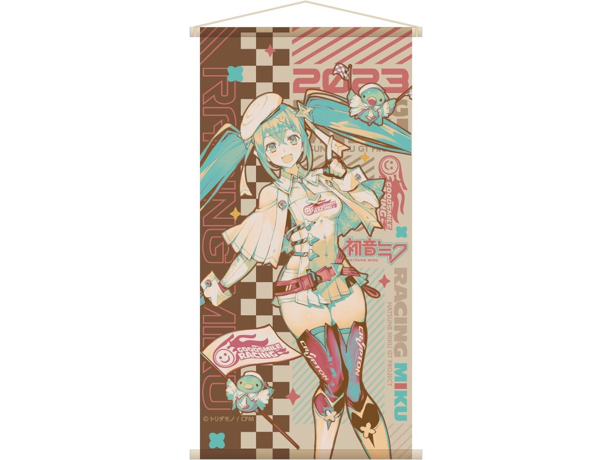 Racing Miku 2023Ver.: Antique Wall Art