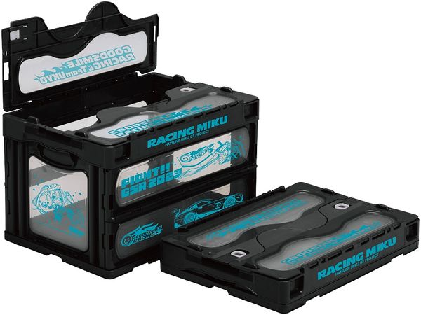 Racing Miku 2023 Ver.: Folding Container