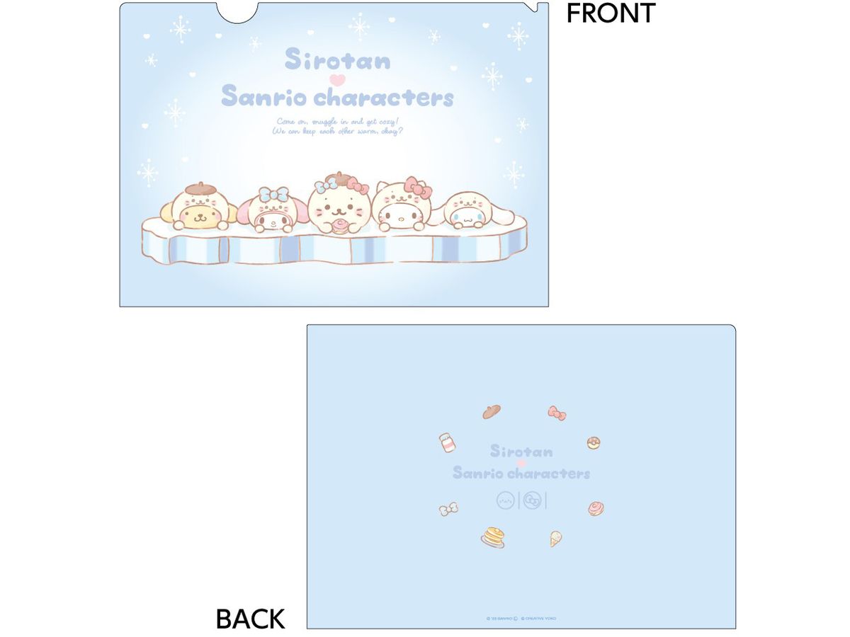 Sirotan x Sanrio characters: Clear File a