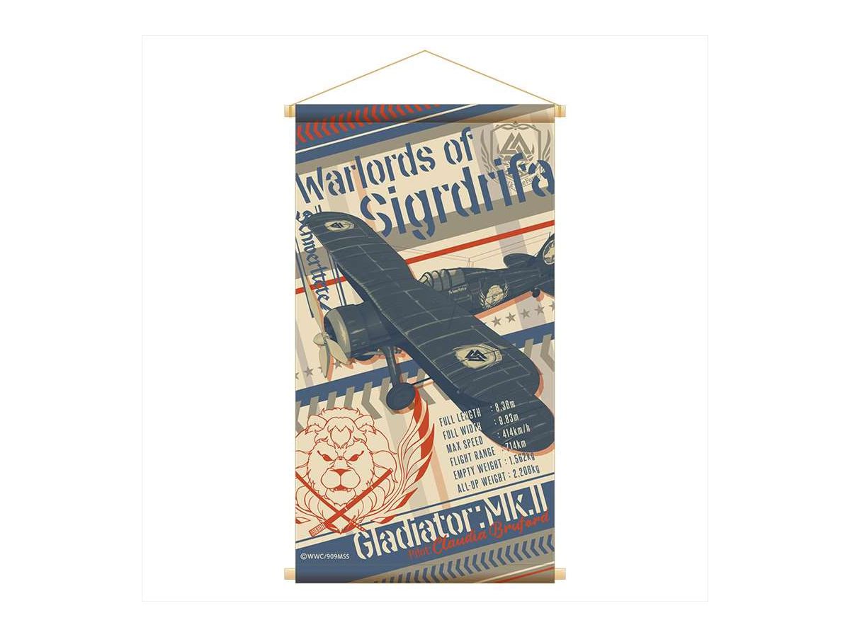 Warlords Of Sigrdrifa: Antique Wall Art