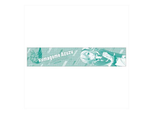Warlords Of Sigrdrifa: Sports Towel / Azuzu Komagome