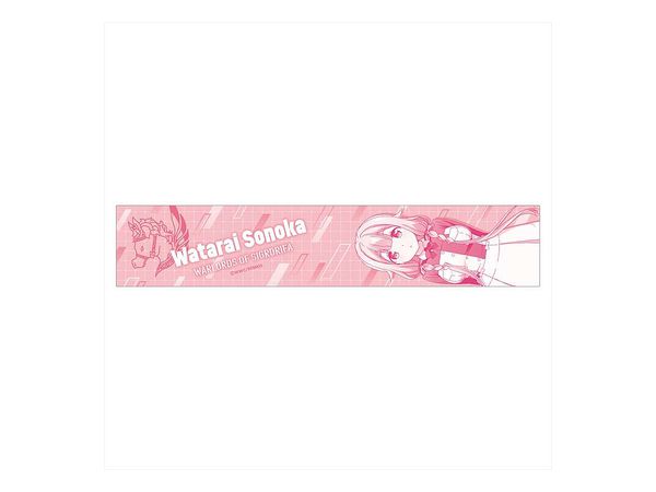 Warlords Of Sigrdrifa: Sports Towel / Sonoka Watarai