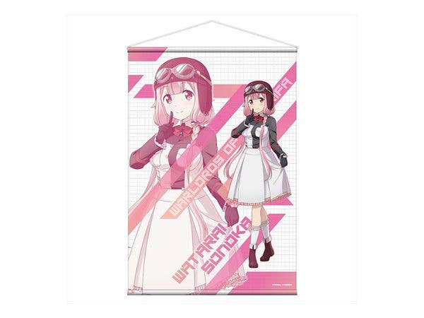 Warlords Of Sigrdrifa: Newly Drawn B2 Tapestry / Sonoka Watarai