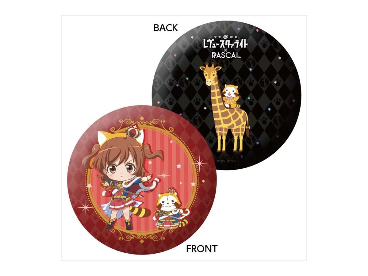 Revue Starlight x Rascal: Round Type Cushion