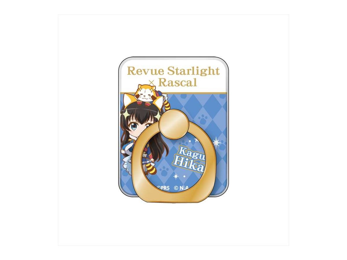 Revue Starlight x Rascal: Smartphone Ring: Hikari Kagura