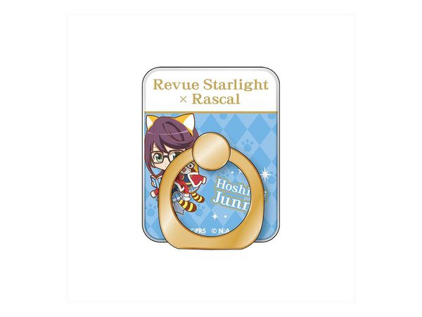 Revue Starlight x Rascal: Smartphone Ring: Junna Hoshimi