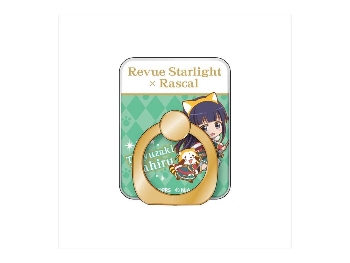 Revue Starlight x Rascal: Smartphone Ring: Mahiru Tsuyuzaki