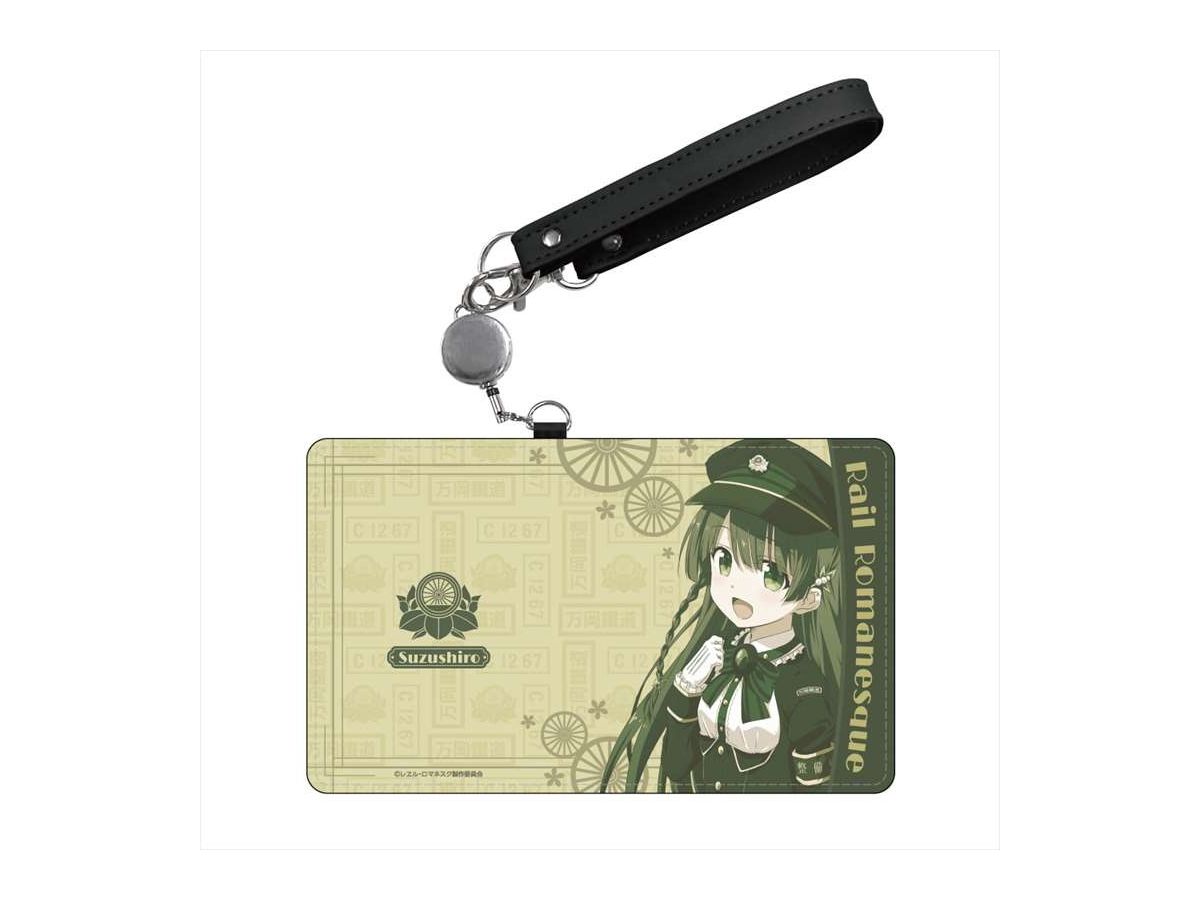 Rail Romanesque: Folding Pass Case Suzushiro