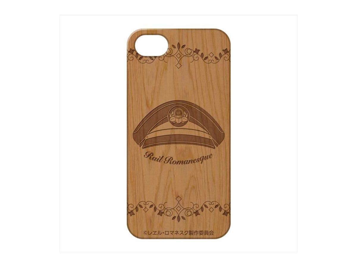 Rail Romanesque: (For Iphone 8 / 7 / 6 / 6s) Wood Iphone Case