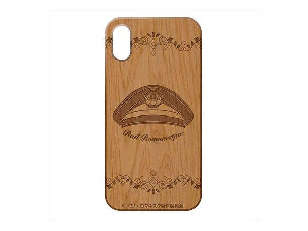 Rail Romanesque: (For Iphone X / Xs) Wood Iphone Case