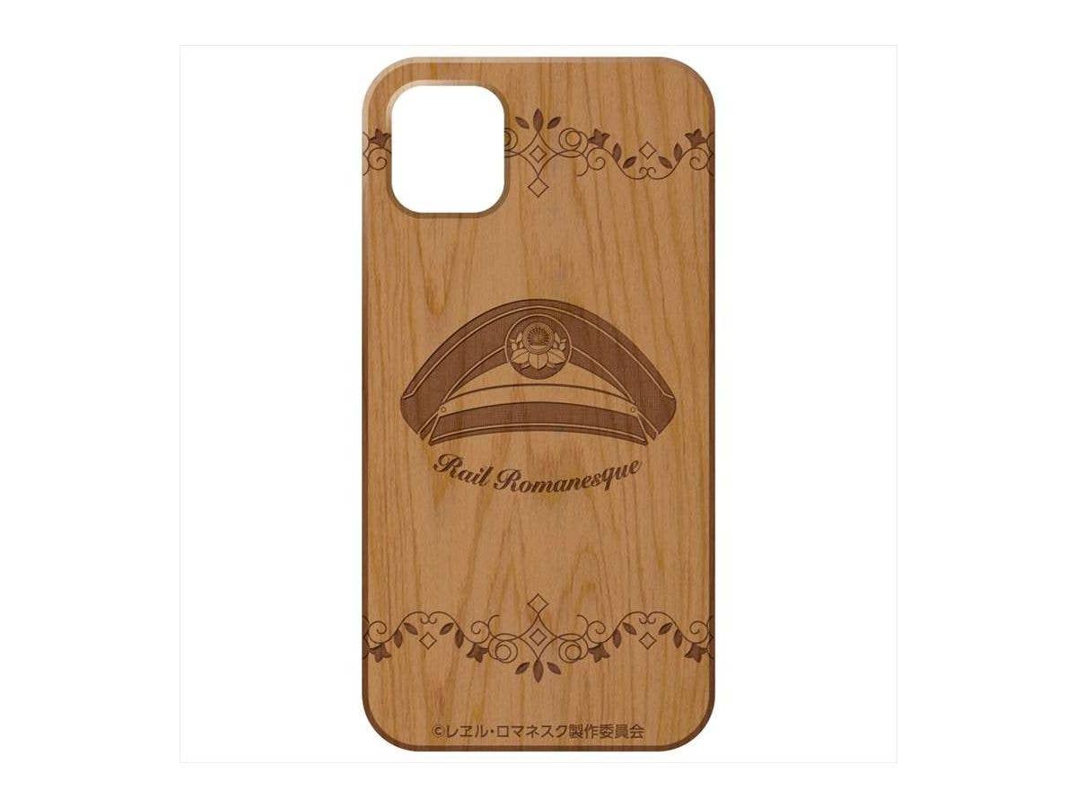 Rail Romanesque: (For Iphone 11) Wood Iphone Case