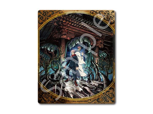 Jujutsu Kaisen: Mouse Pad A