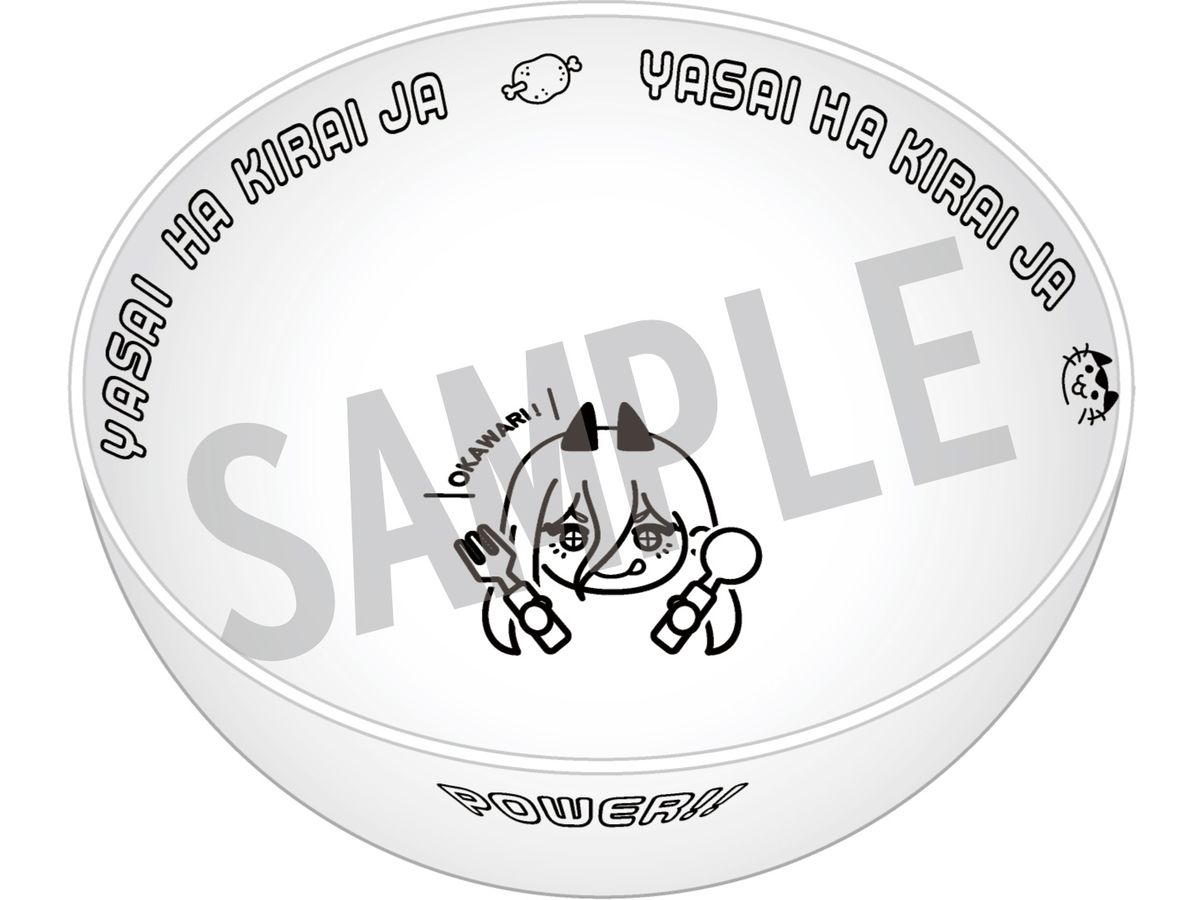 Chainsaw Man: Power Okawari Donburi