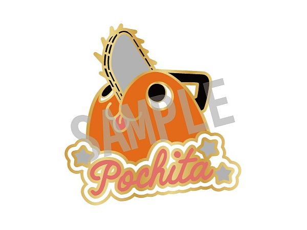 Chainsaw Man: Pins Collection Pochita A
