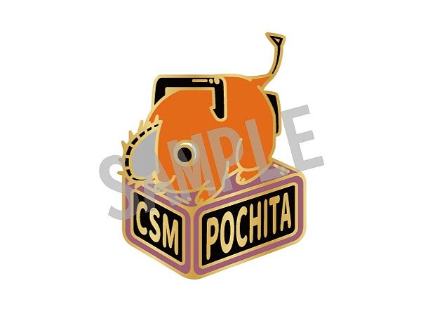 Chainsaw Man: Pins Collection Pochita C