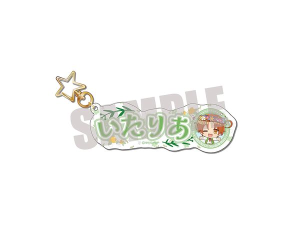 Hetalia World Stars: Name Keychain Italy Spring Fairy Ver.
