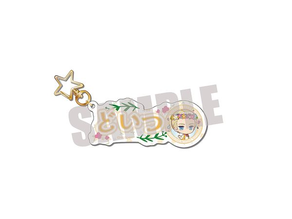 Hetalia World Stars: Name Keychain Germany Spring Fairy Ver.