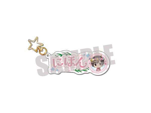 Hetalia World Stars: Name Keychain Japan Spring Fairy Ver.