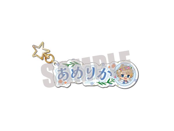 Hetalia World Stars: Name Keychain America Spring Fairy Ver.