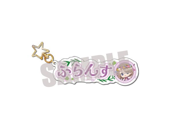 Hetalia World Stars: Name Keychain France Spring Fairy Ver.