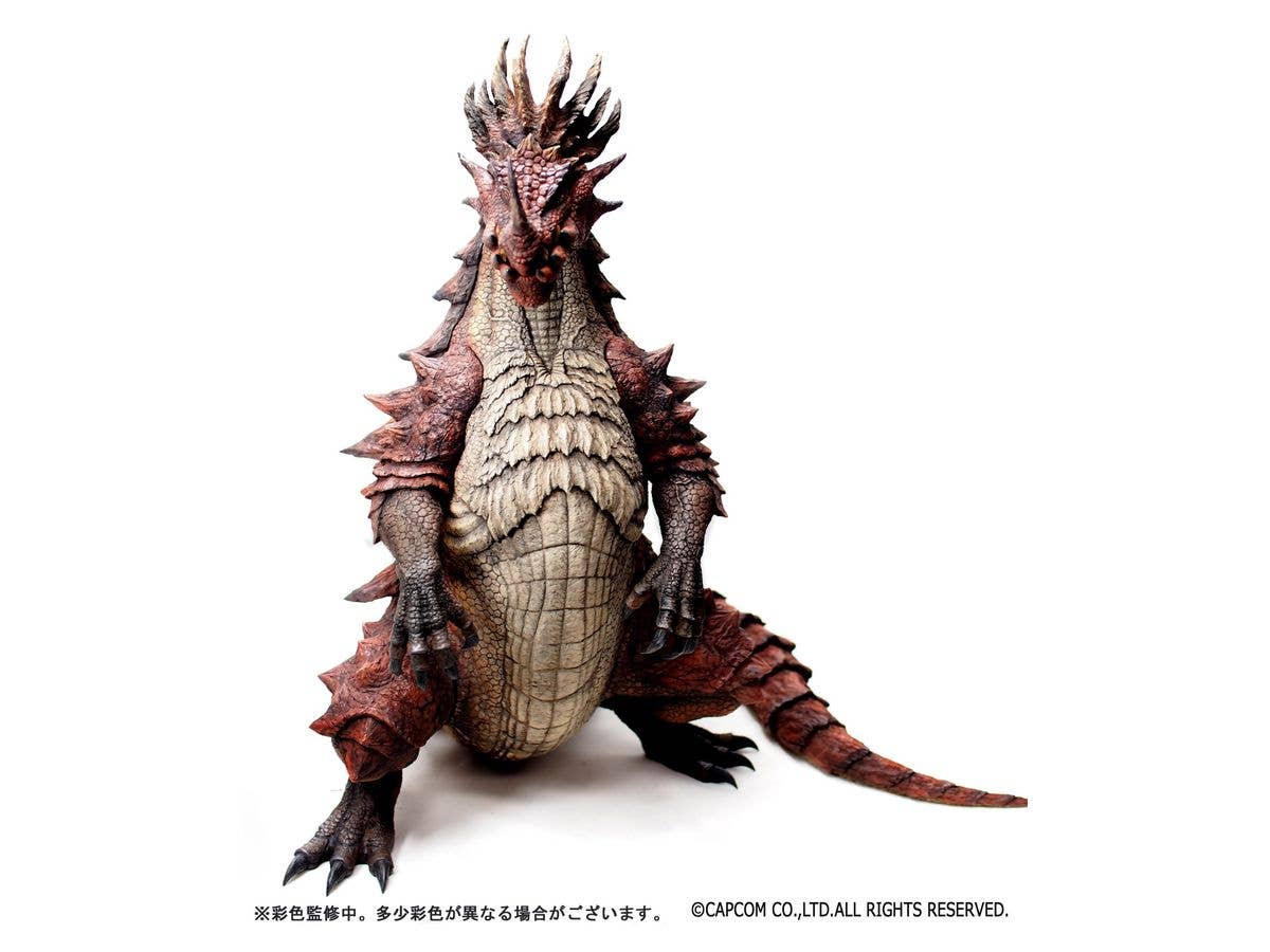 CCP Monster Hunter Giga Sofuvi Series 01: Lao-Shan Lung