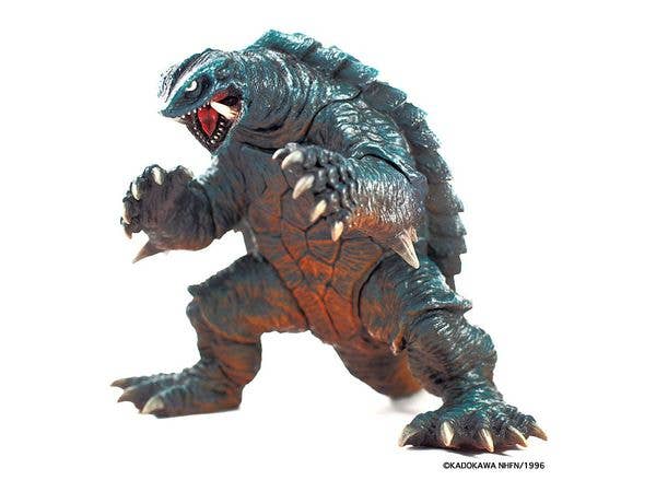 AMC Gamera 2 (1996) Poster Color ver.