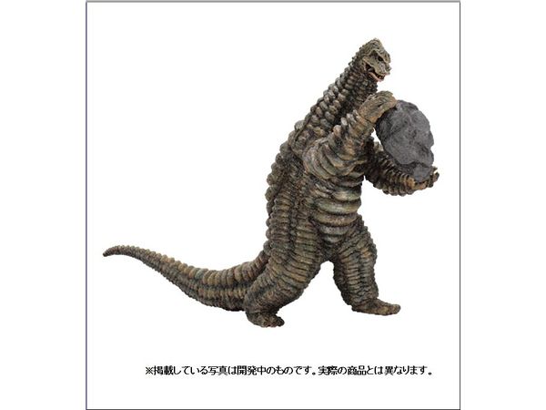 Special Effects Series Red King High Grade Ver. (with Rocks)