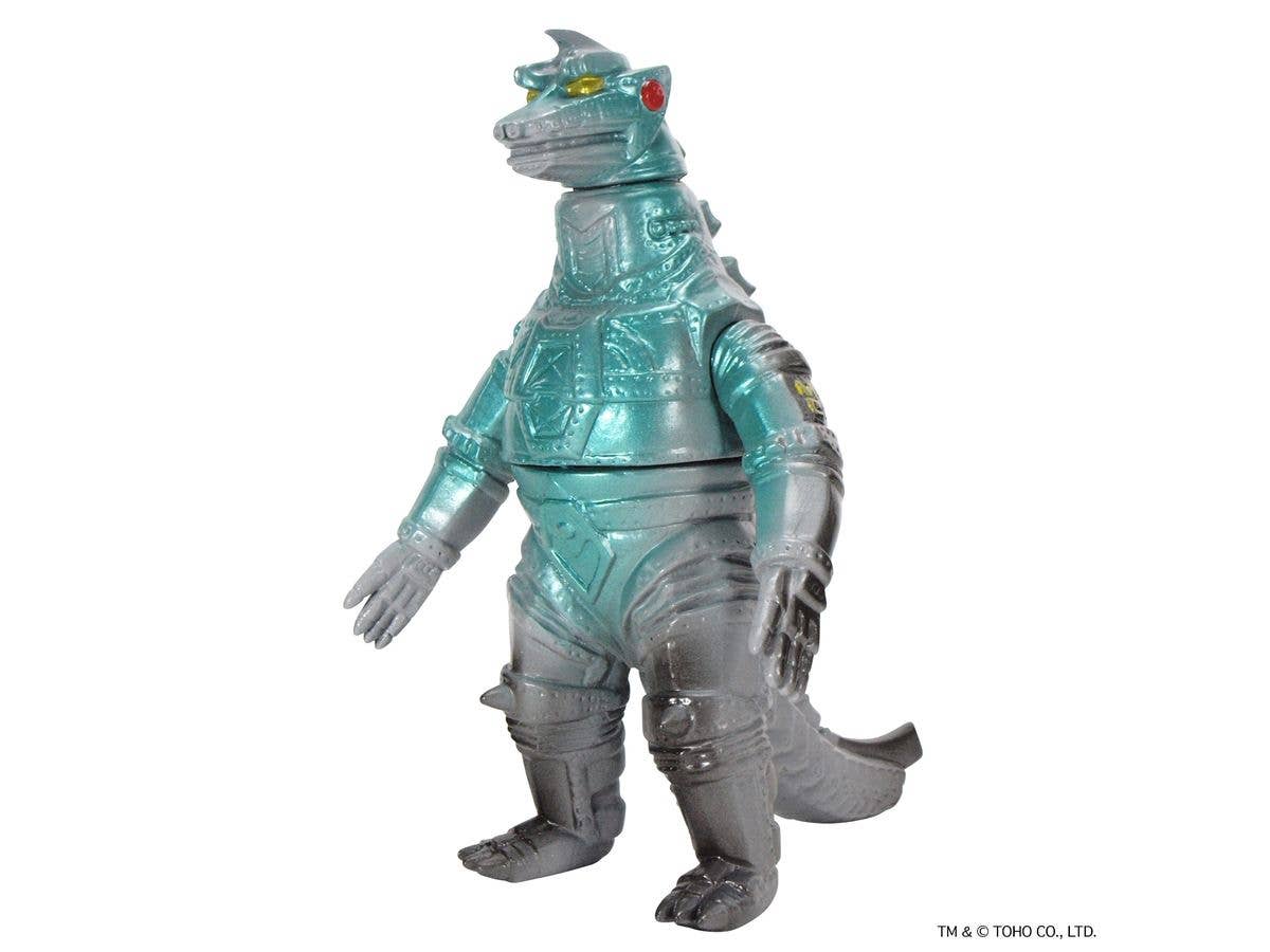 CCP Middle Size Series Godzilla EX (2nd Edition) Mechagodzilla (1974) Retro Gray Ver.