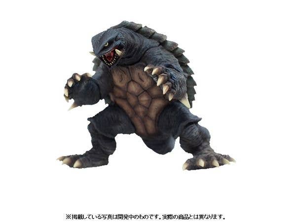 AMC Gamera (1996)