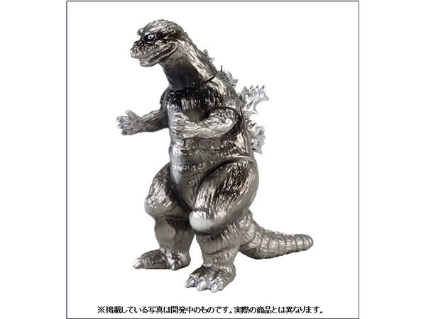 CCP Middle Size Series (11th) Godzilla (1954) Gunmetallic Ver.