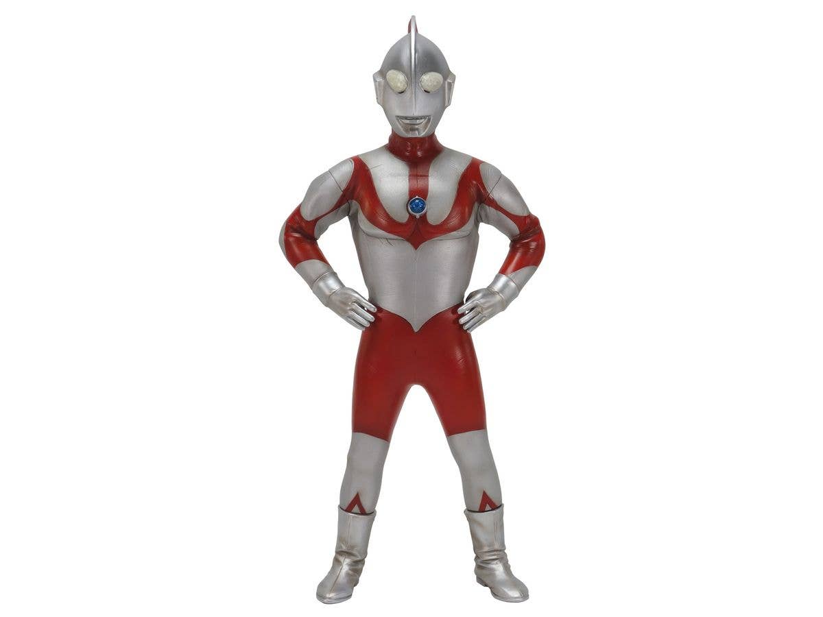 Special Effects Series Ultraman: When the Ultra Star Shines High Grade Ver.