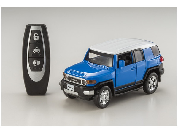 Pipit Key Toyota FJ Cruiser