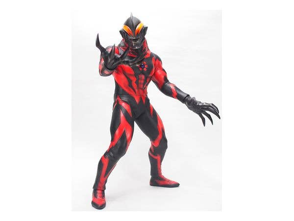 Tokusatsu Series Vol.096 Ultraman Belial