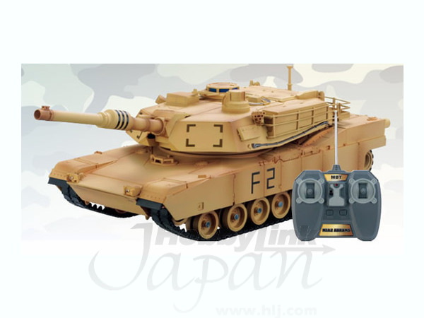 RC Main Battle Tank M1A2 Abrams