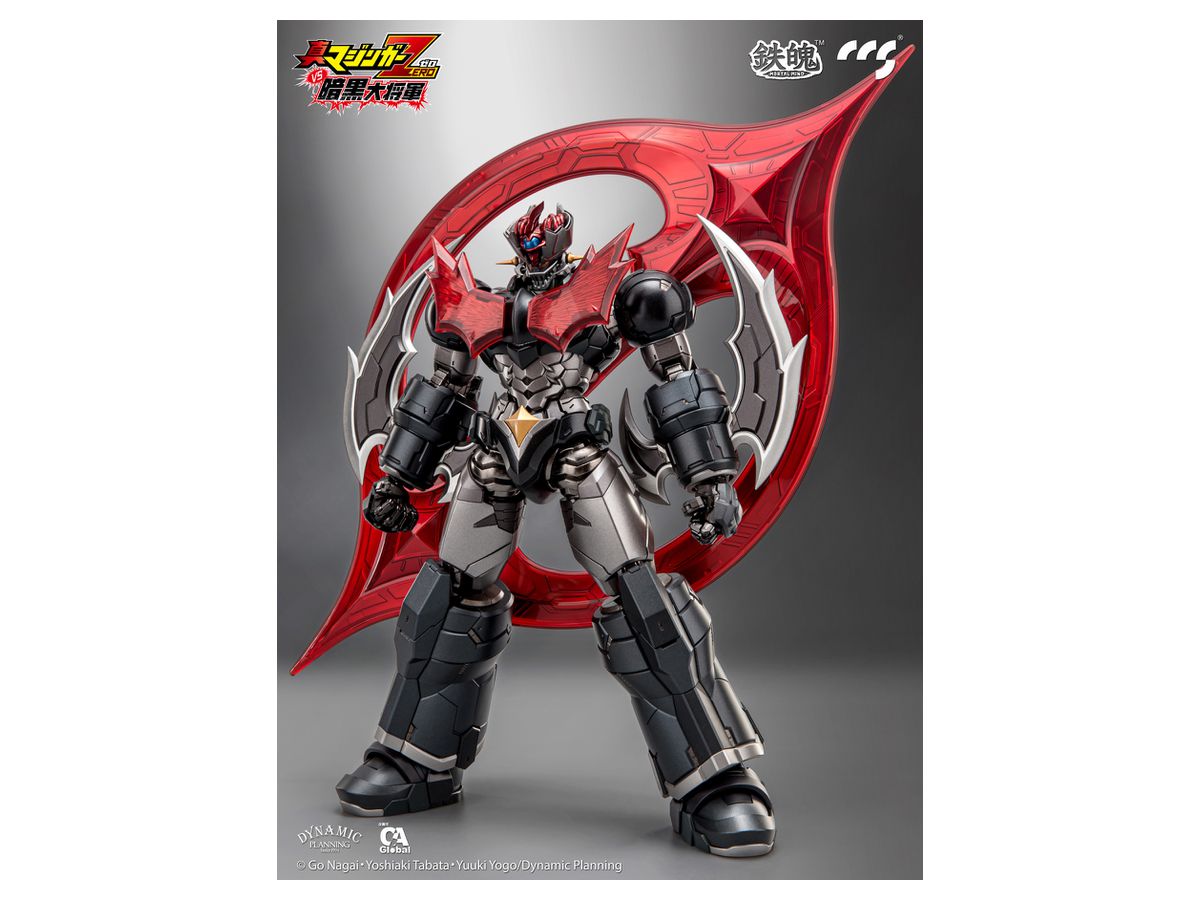 C&A Global Ltd. x CCSTOYS MORTAL MIND Series: Shin Mazinger ZERO VS The Great General of Darkness Mazinger ZERO Alloy Action Figure (Reissue)