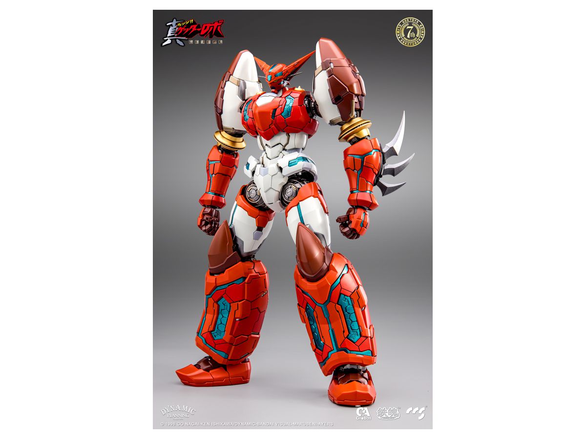 Search | HLJ.com