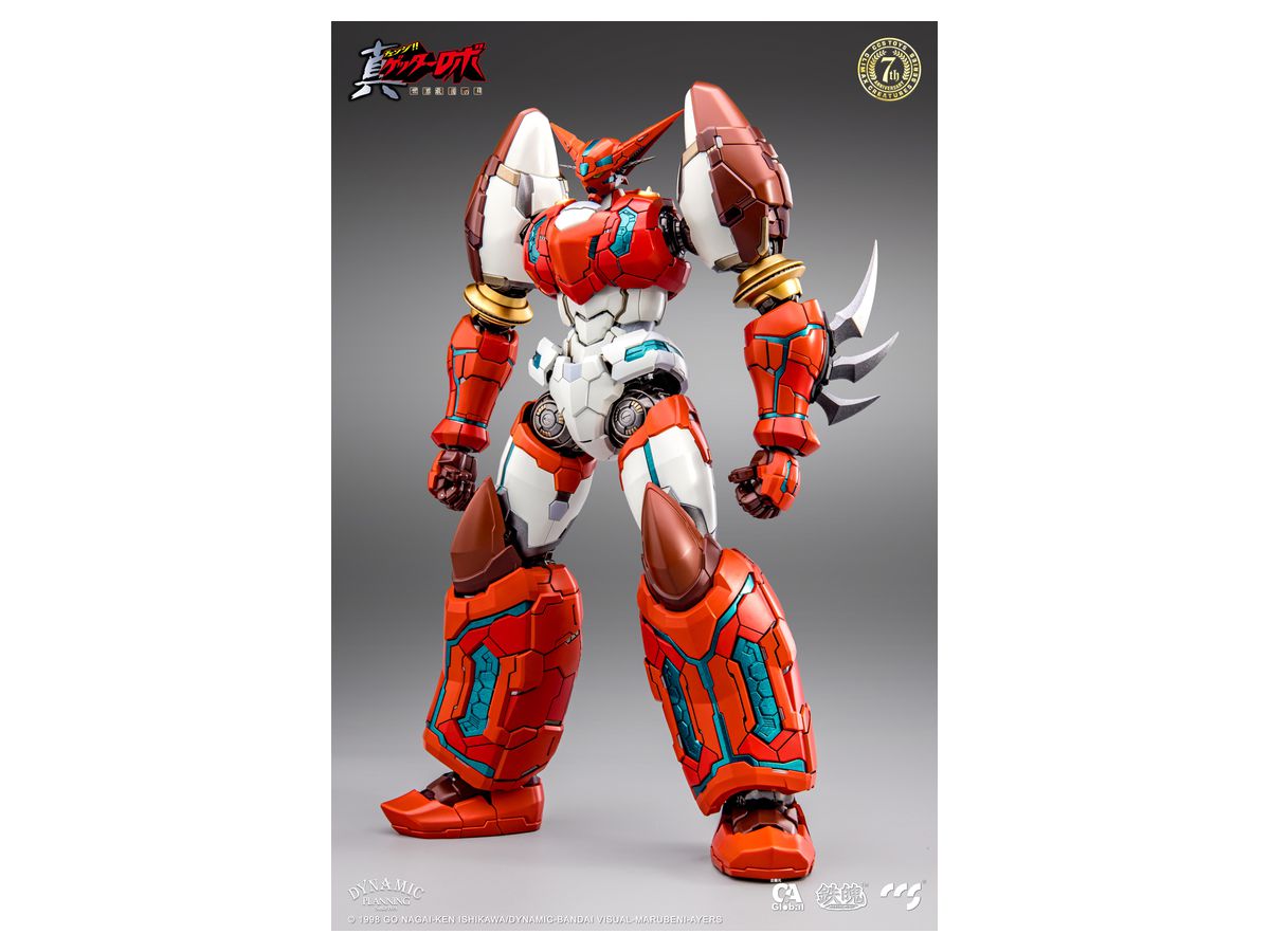 C&A Global Ltd. x CCSTOYS MORTAL MIND Series Shin Getter Robo World's Last Day Shin Getter 1 Alloy Action Figure