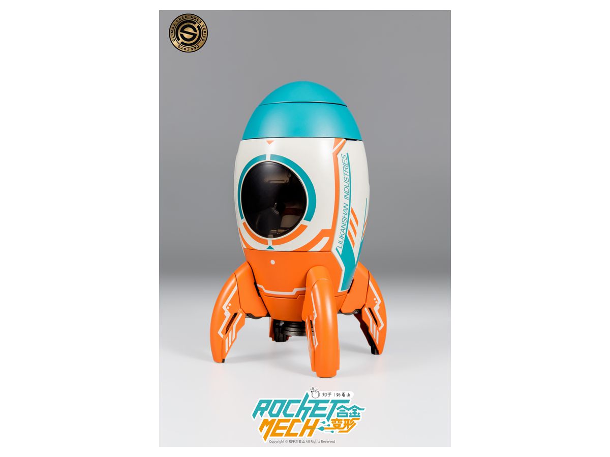 Rocket-Mech (Reissue)