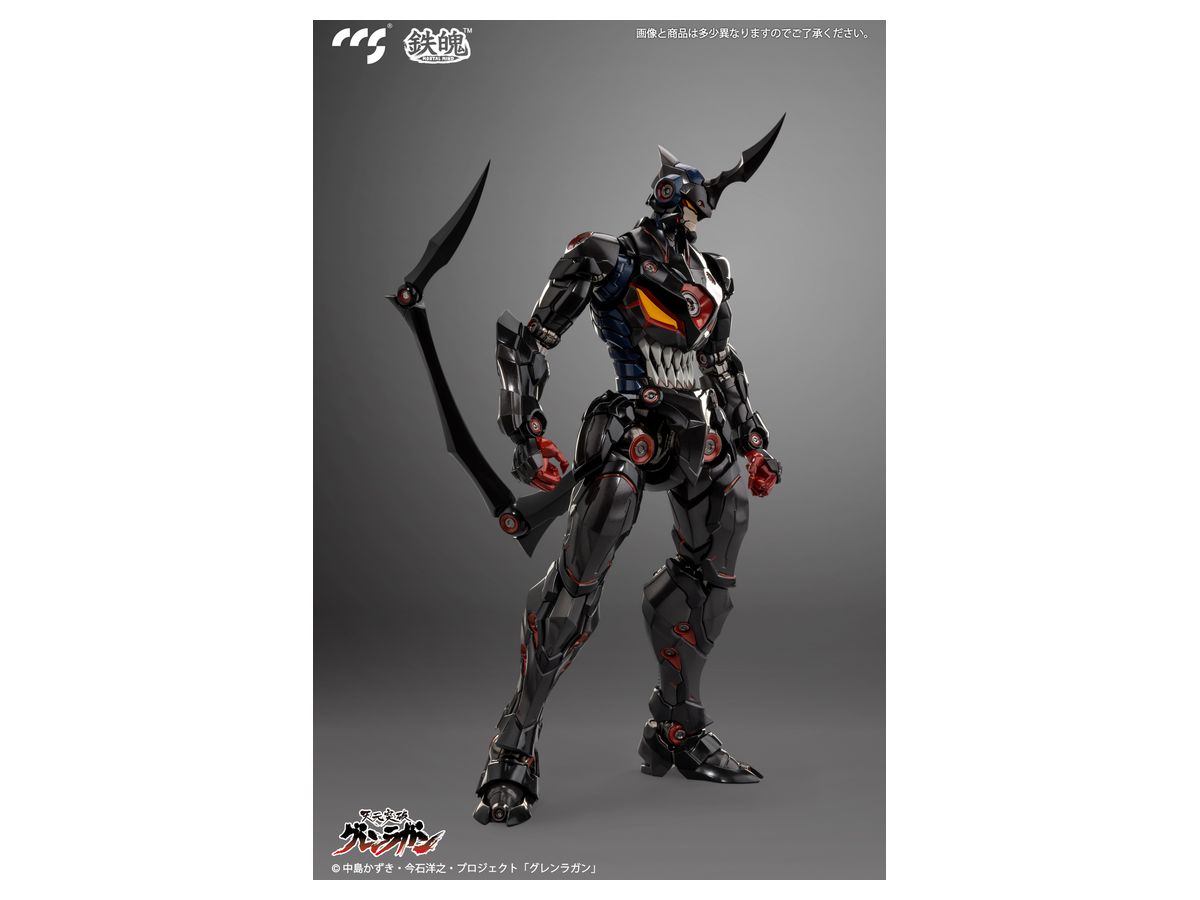 Gurren Lagann Lazengann Alloy Action Figure