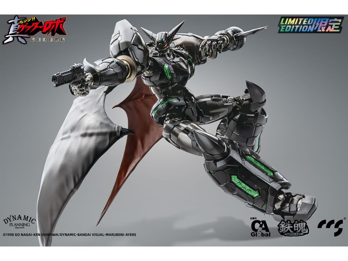 C&A Global Ltd. x CCSTOYS MORTAL MIND Series Shin Getter Robo World's Last Day Shin Getter 1 Black Alloy Action Figure