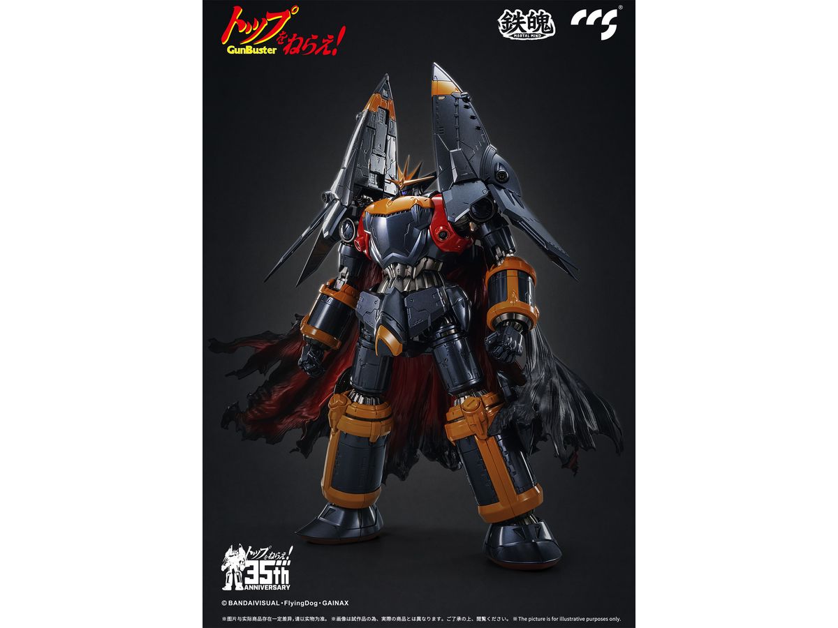 MORTAL MIND Series Gunbuster Alloy Movable Figure