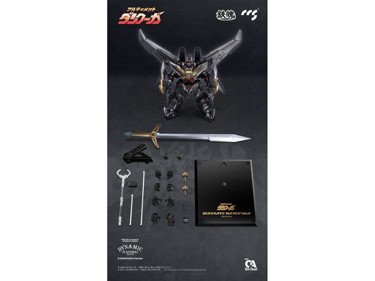 C&A Global Ltd. x CCSTOYS MORTAL MIND Series Ultimate Dancouga Alloy Movable Figure